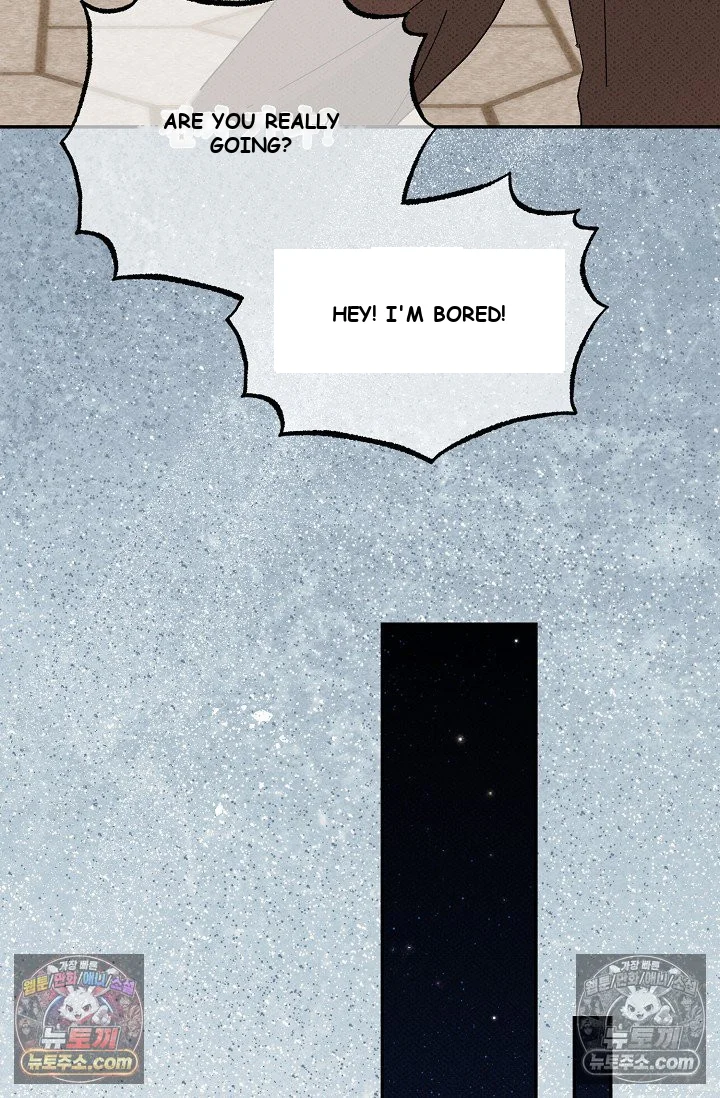 Bad Secretary Chapter 49 - Page 58