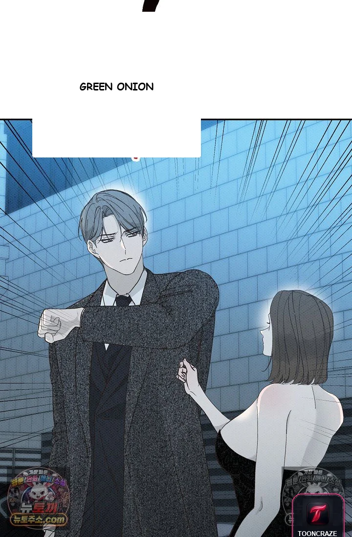 Bad Secretary Chapter 49 - Page 71