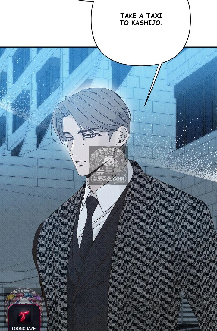 Bad Secretary Chapter 49 - Page 78