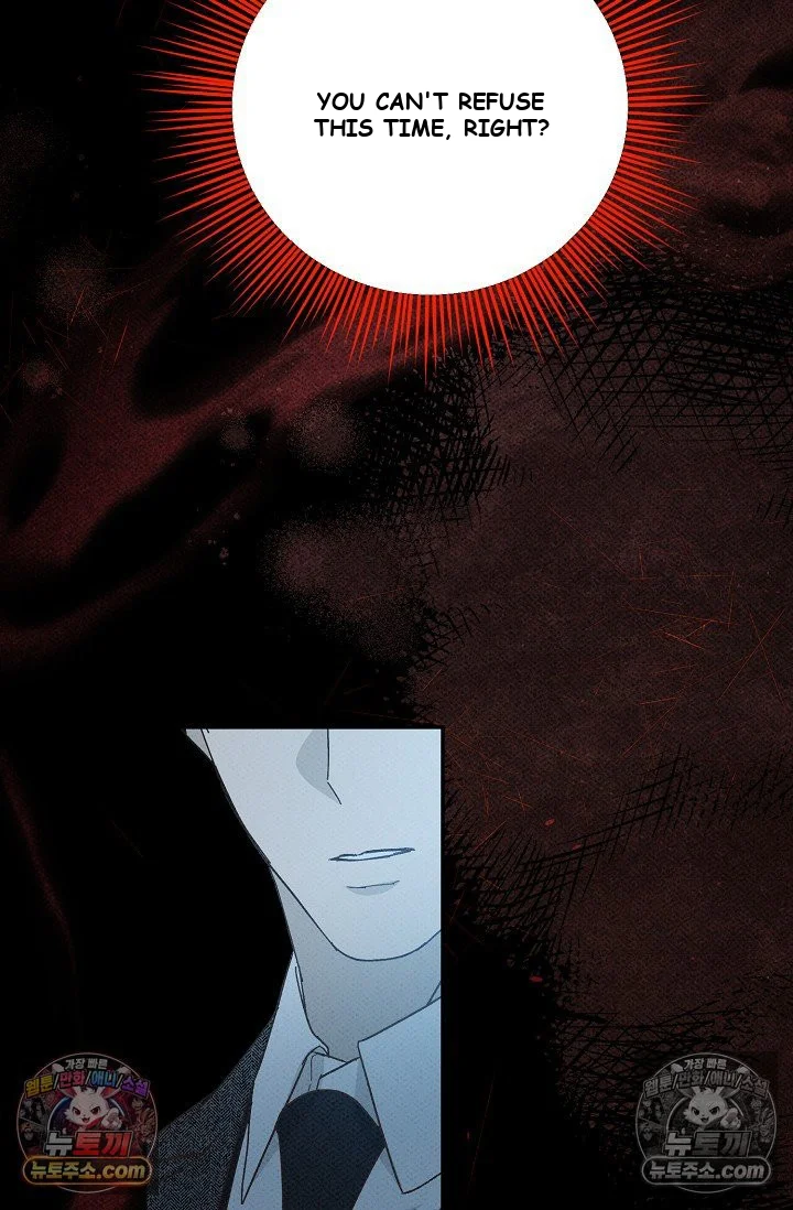 Bad Secretary Chapter 49 - Page 84
