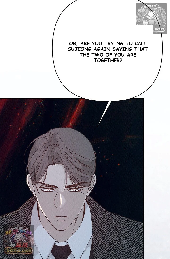 Bad Secretary Chapter 49 - Page 89