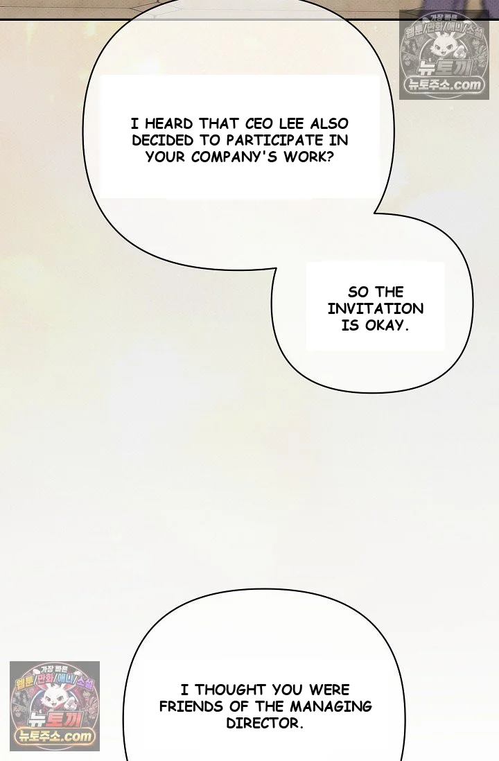 Bad Secretary Chapter 49 - Page 9