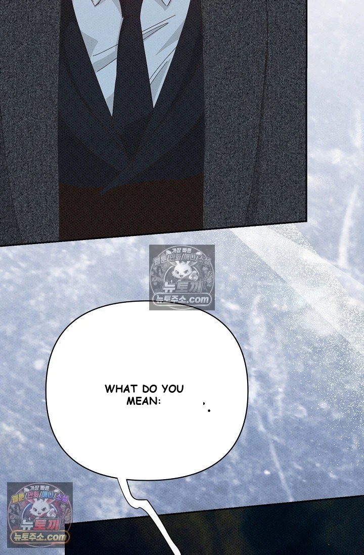 Bad Secretary Chapter 49 - Page 90