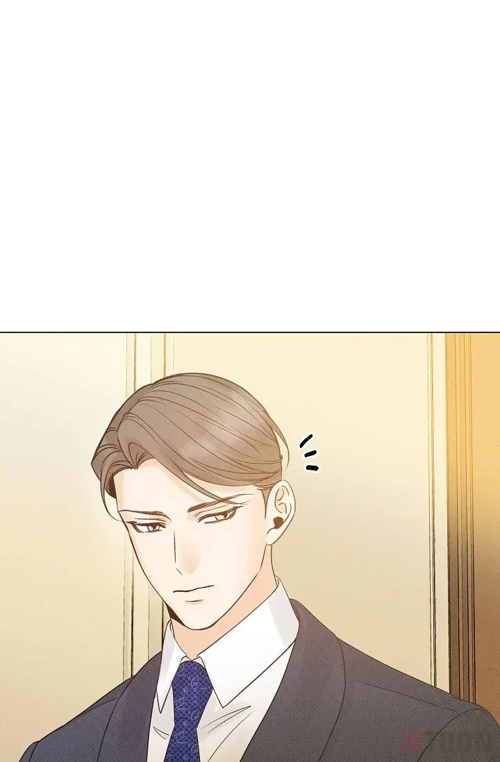 Bad Secretary Chapter 5 - Page 77
