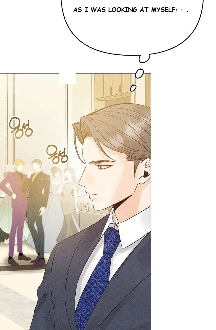 Bad Secretary Chapter 5 - Page 80