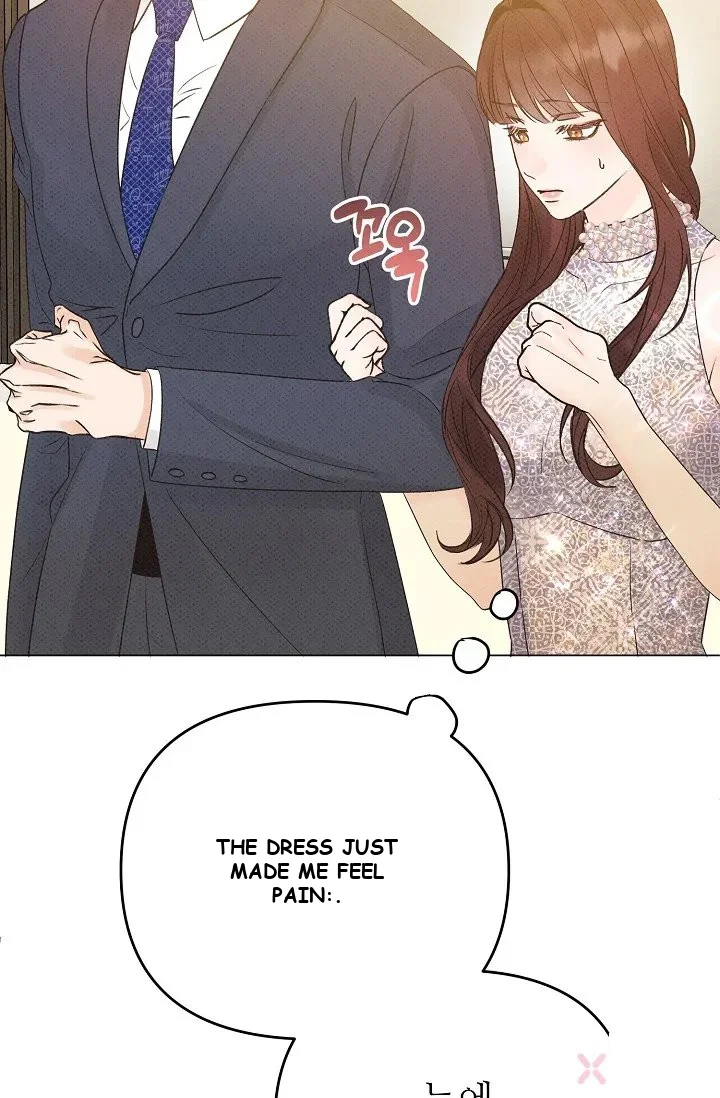 Bad Secretary Chapter 5 - Page 82