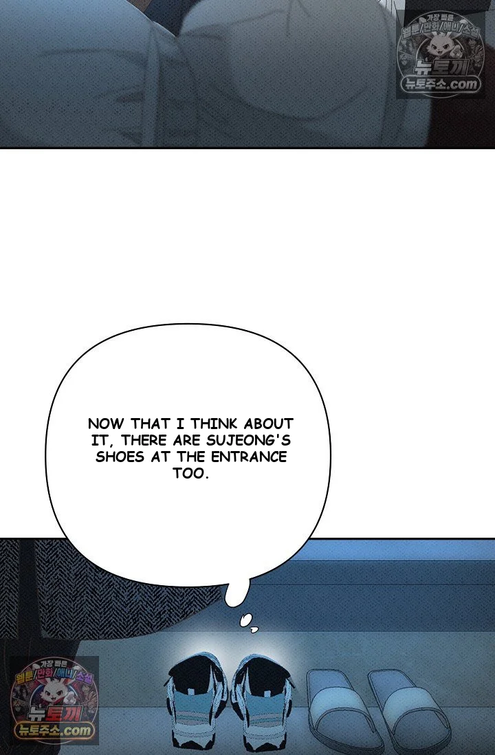 Bad Secretary Chapter 50 - Page 42