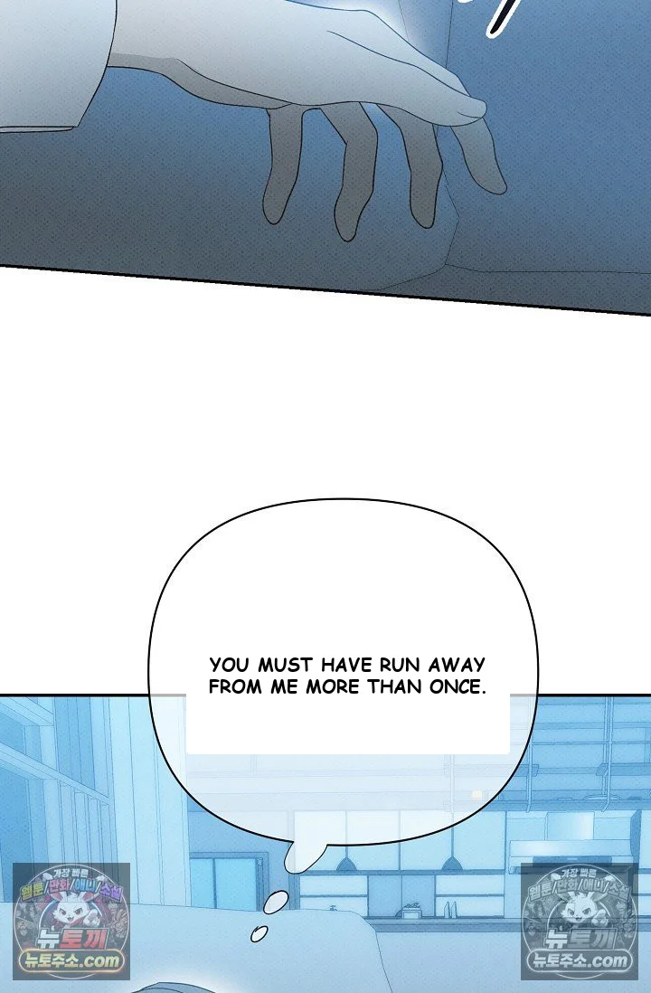 Bad Secretary Chapter 50 - Page 44