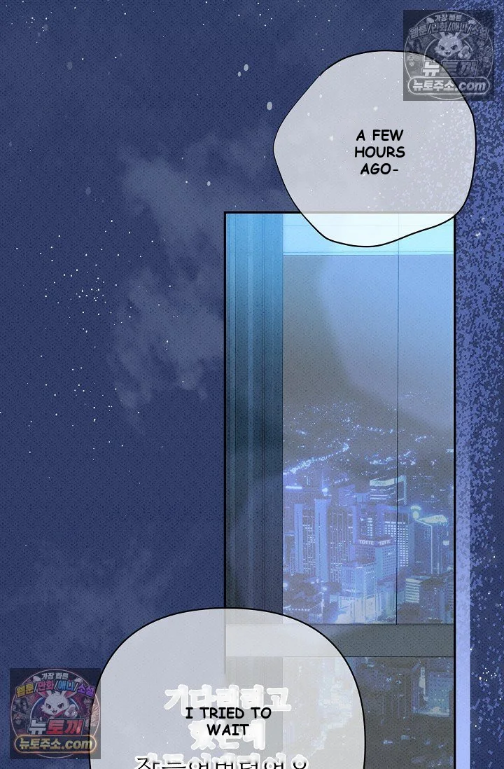 Bad Secretary Chapter 50 - Page 55