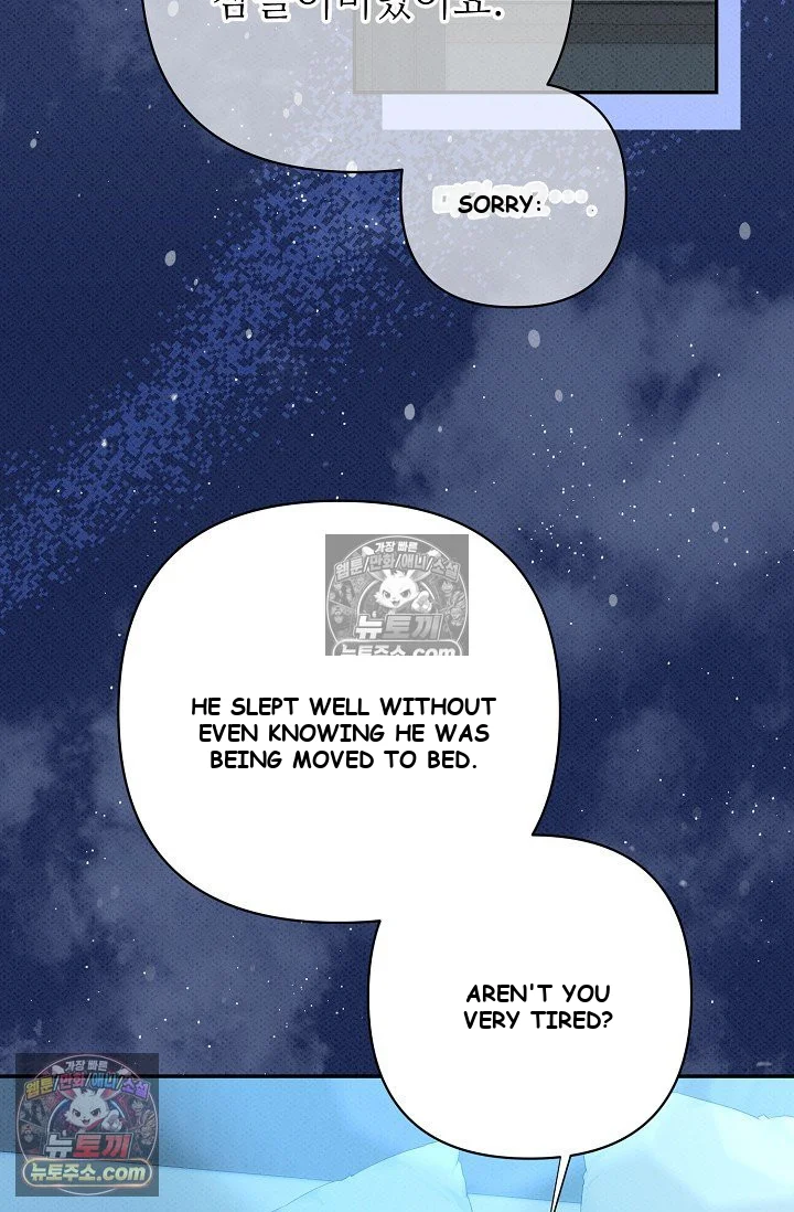 Bad Secretary Chapter 50 - Page 56