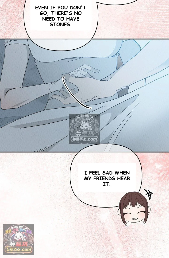 Bad Secretary Chapter 50 - Page 61