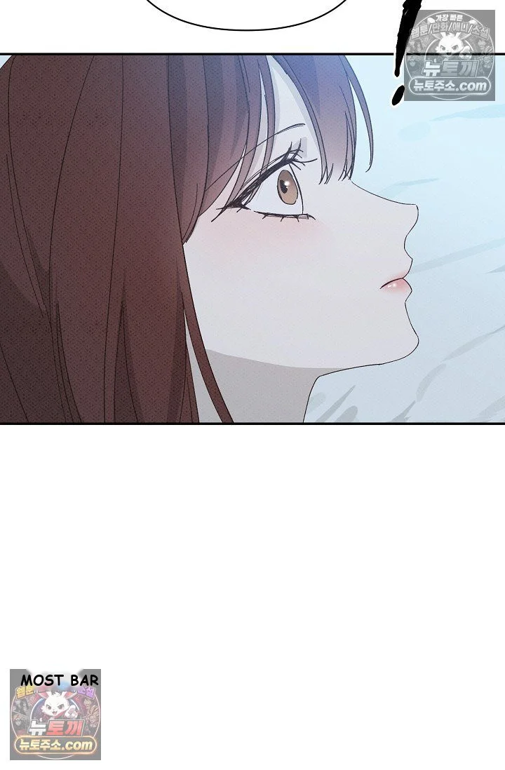 Bad Secretary Chapter 50 - Page 64