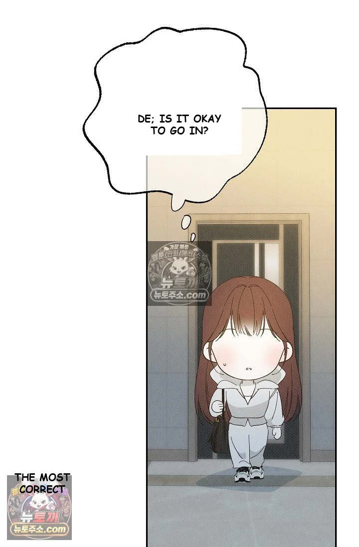 Bad Secretary Chapter 50 - Page 8