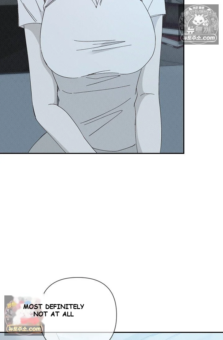 Bad Secretary Chapter 50 - Page 83