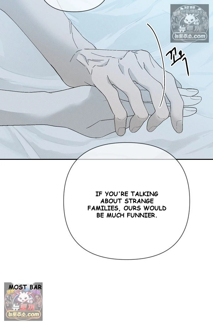 Bad Secretary Chapter 50 - Page 84