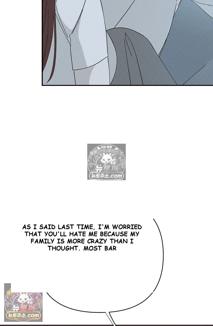 Bad Secretary Chapter 50 - Page 89