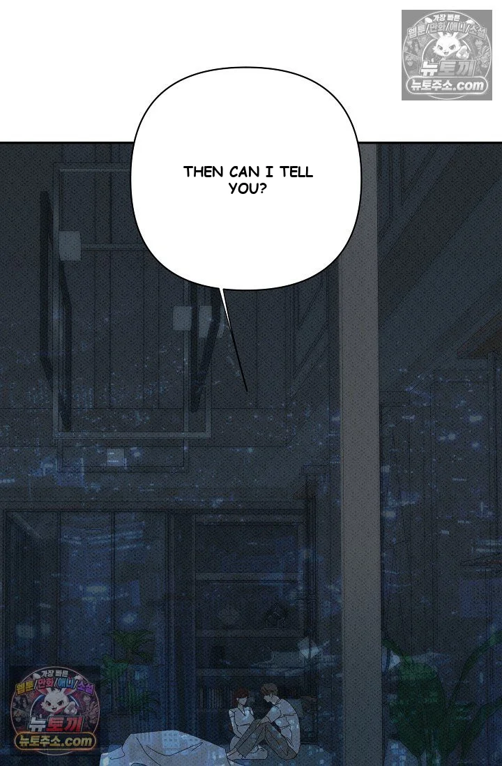 Bad Secretary Chapter 50 - Page 91