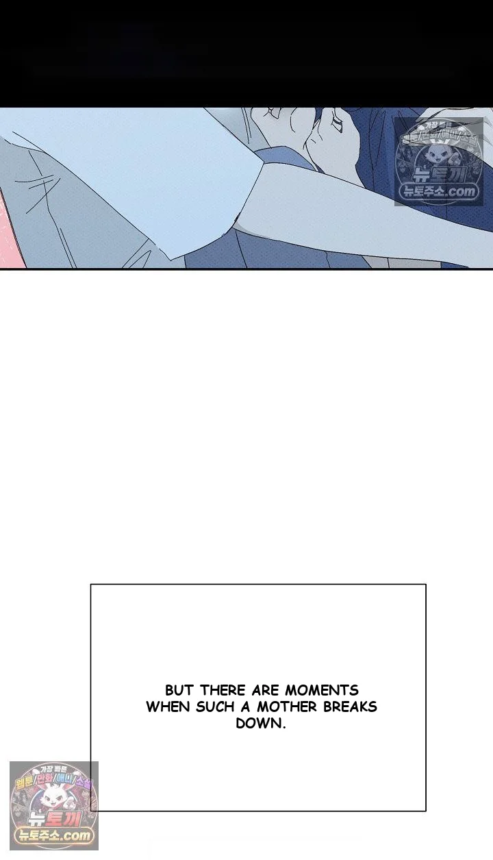 Bad Secretary Chapter 51 - Page 25