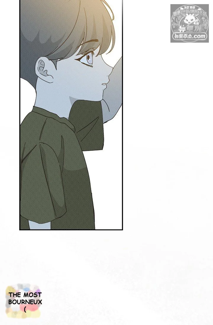 Bad Secretary Chapter 51 - Page 29