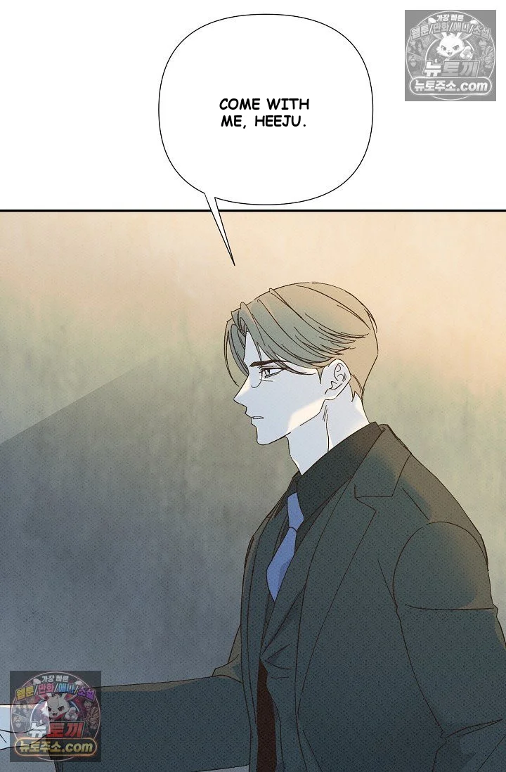 Bad Secretary Chapter 51 - Page 36