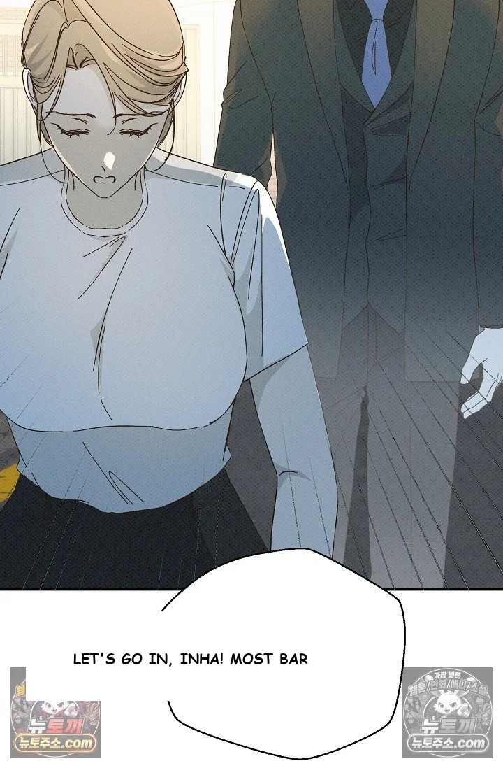 Bad Secretary Chapter 51 - Page 38