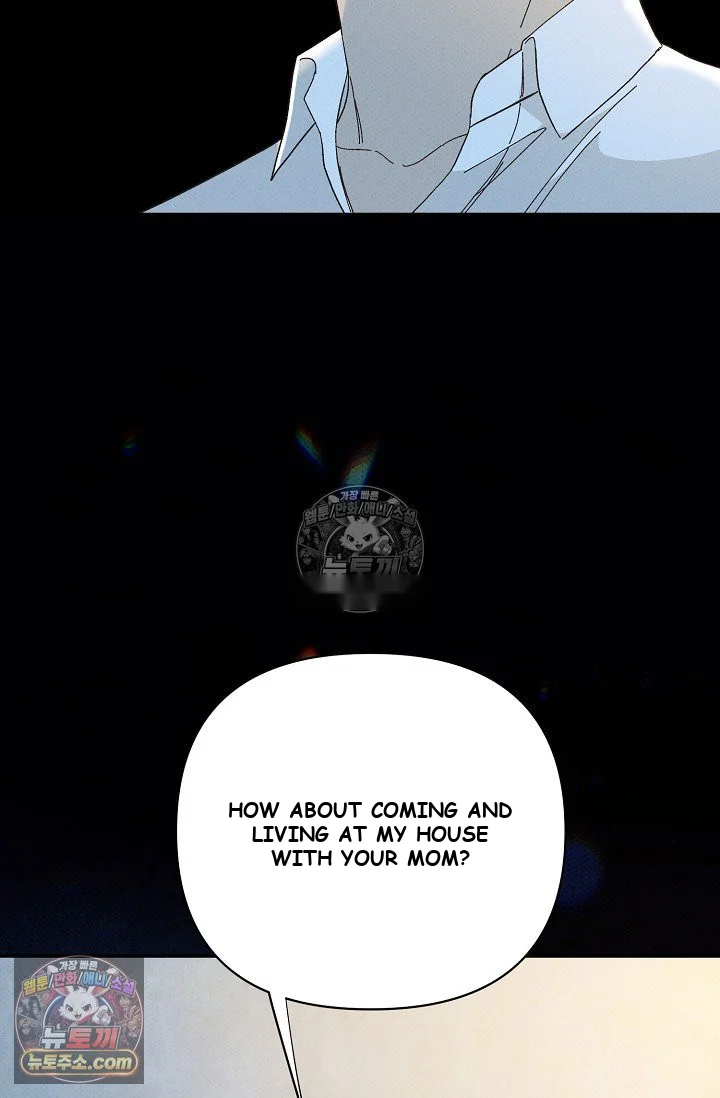 Bad Secretary Chapter 51 - Page 49
