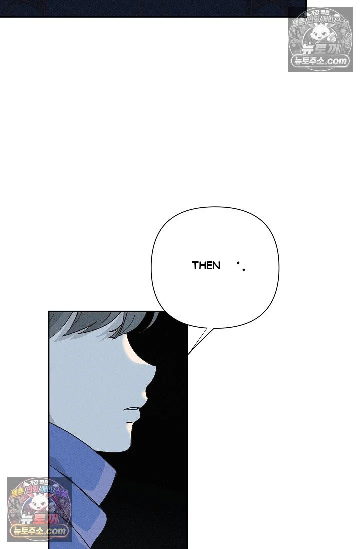 Bad Secretary Chapter 51 - Page 54