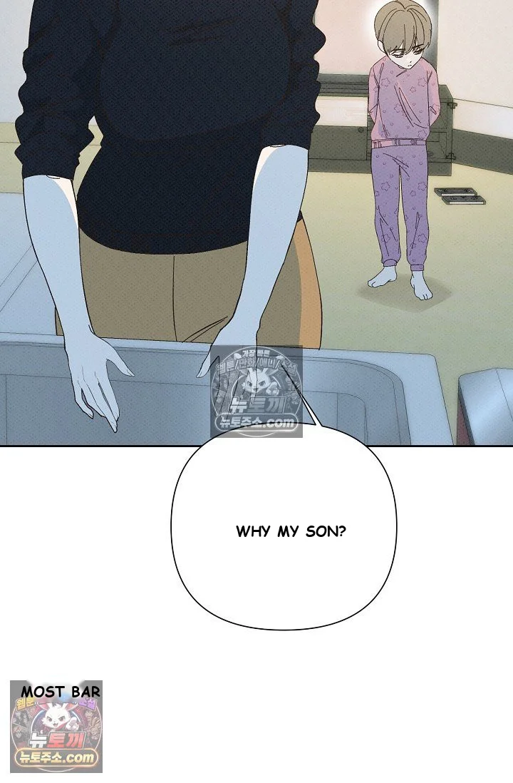 Bad Secretary Chapter 51 - Page 62