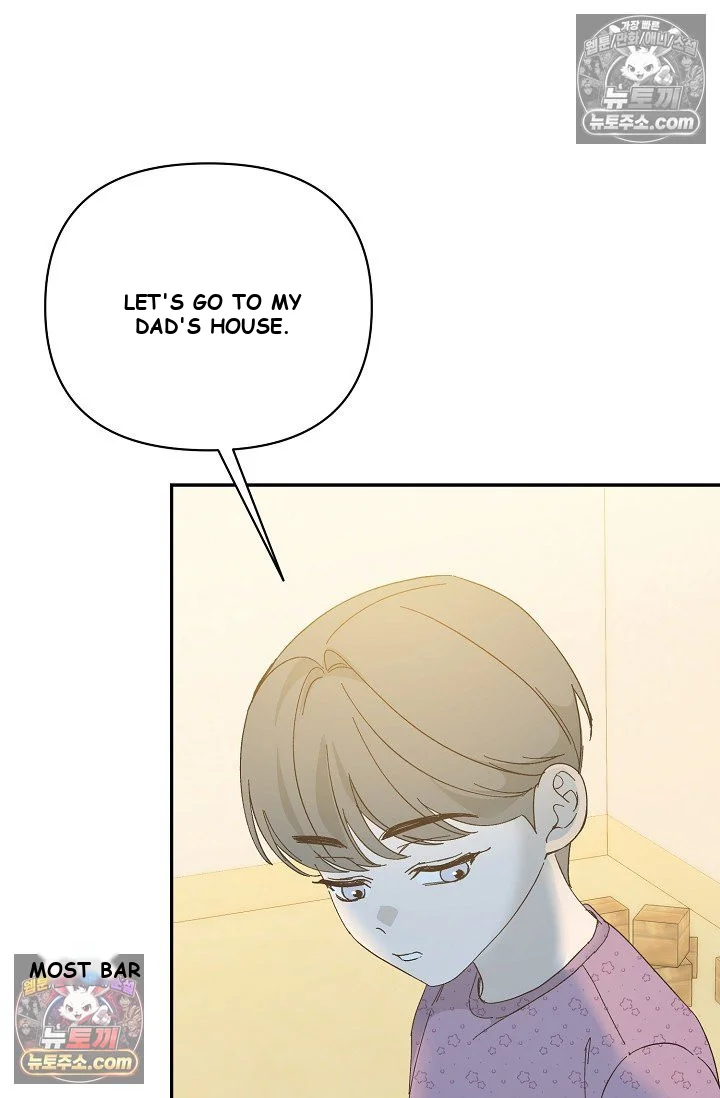 Bad Secretary Chapter 51 - Page 63