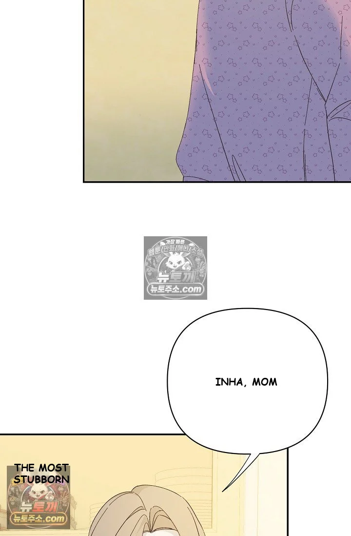 Bad Secretary Chapter 51 - Page 64