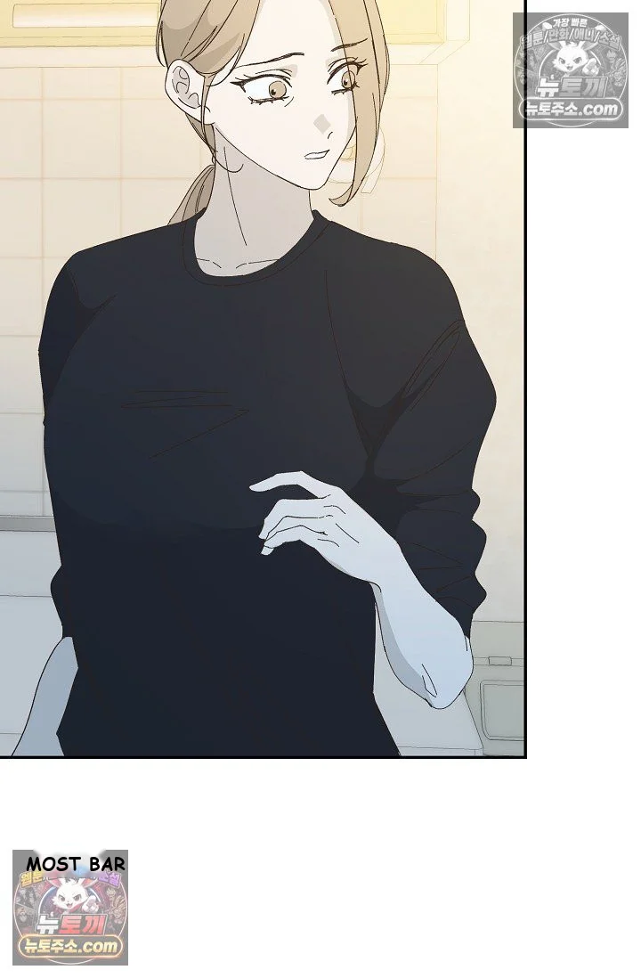 Bad Secretary Chapter 51 - Page 65