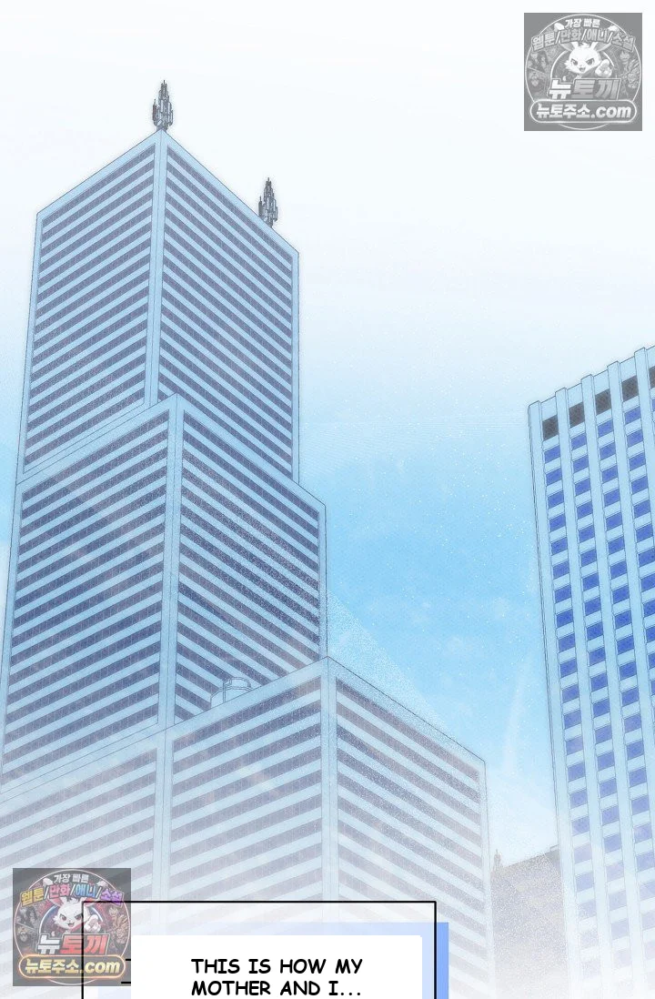Bad Secretary Chapter 51 - Page 71