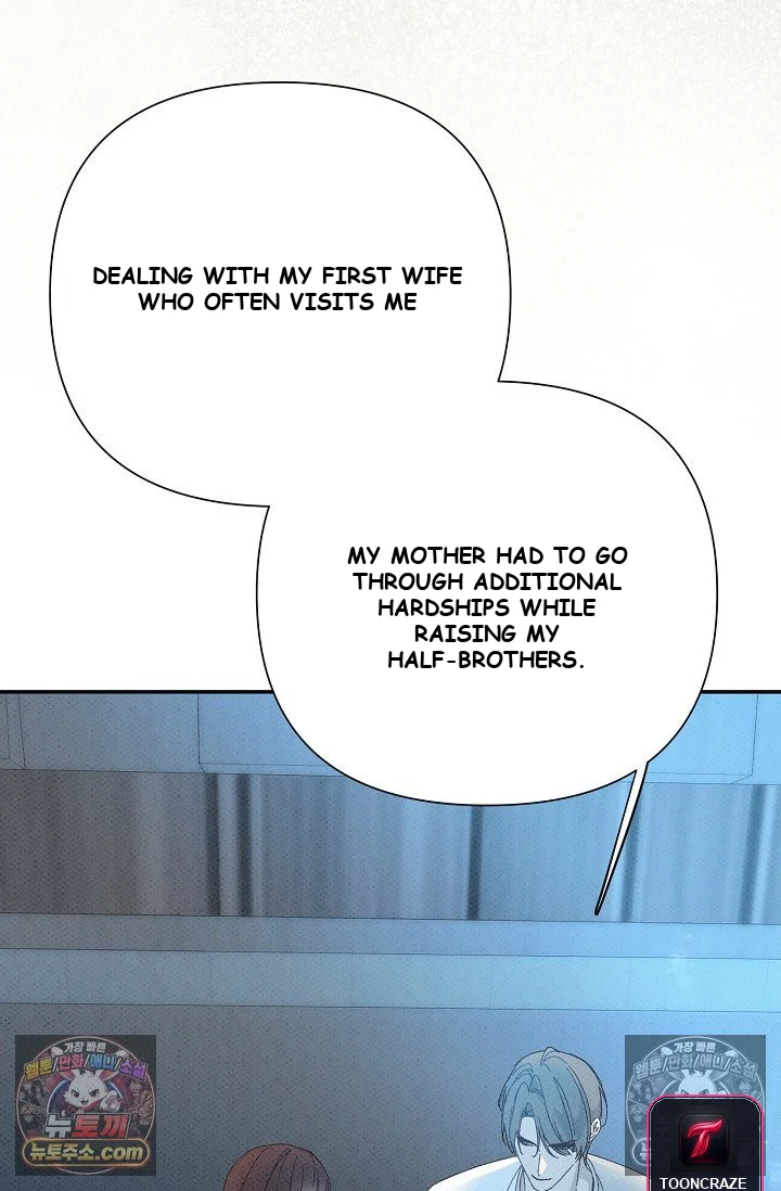 Bad Secretary Chapter 51 - Page 75