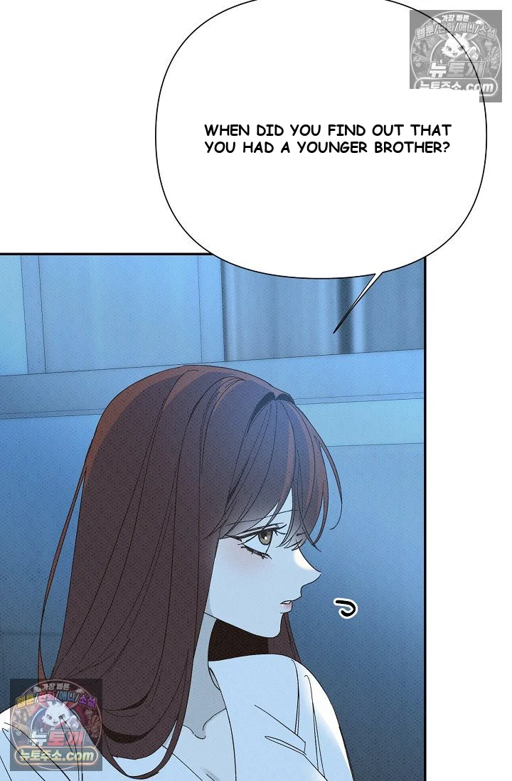 Bad Secretary Chapter 51 - Page 77