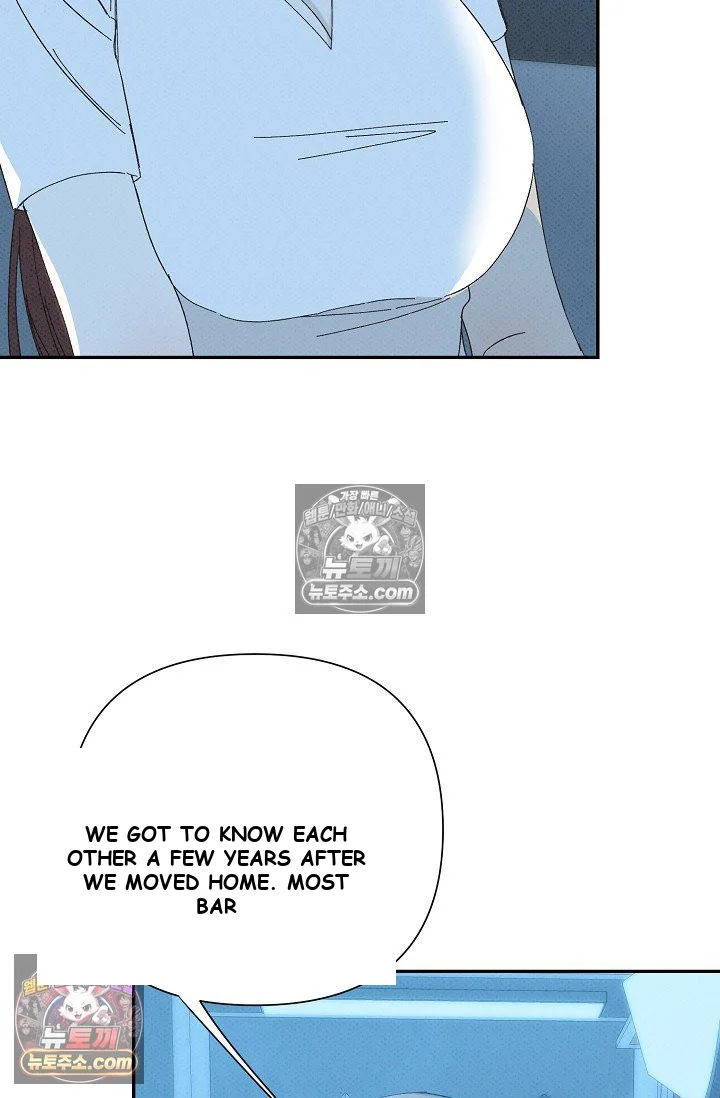 Bad Secretary Chapter 51 - Page 78
