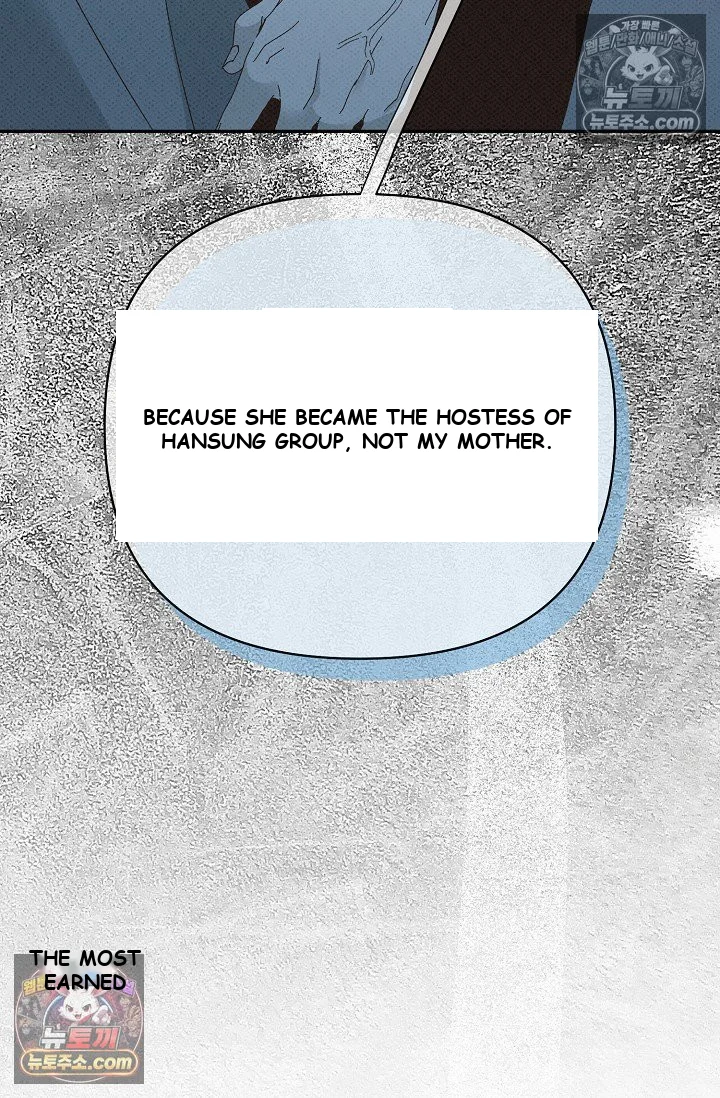 Bad Secretary Chapter 51 - Page 92