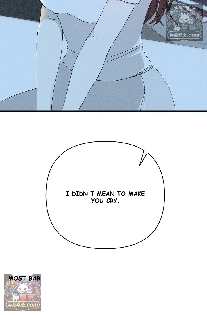 Bad Secretary Chapter 51 - Page 97