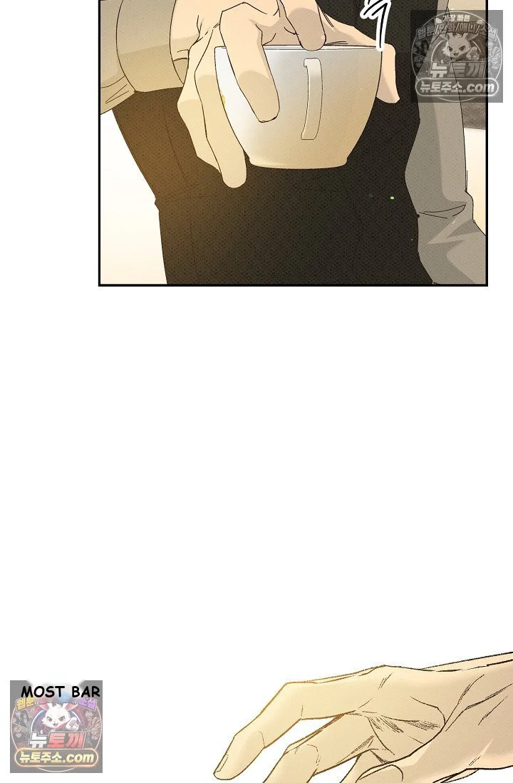 Bad Secretary Chapter 52 - Page 23
