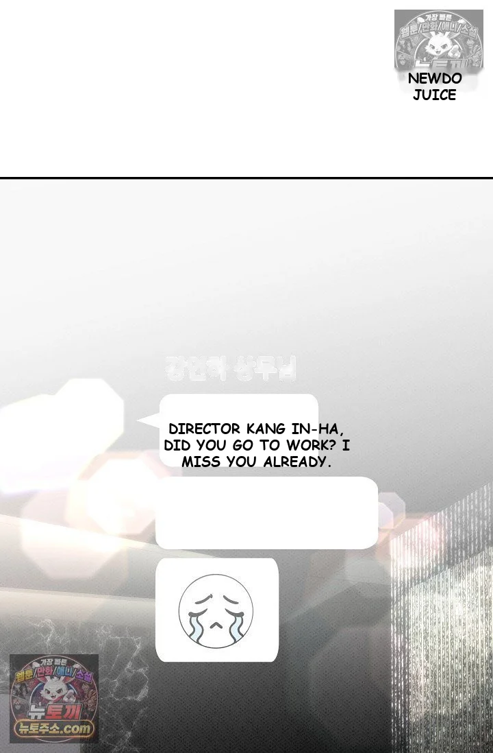 Bad Secretary Chapter 52 - Page 35