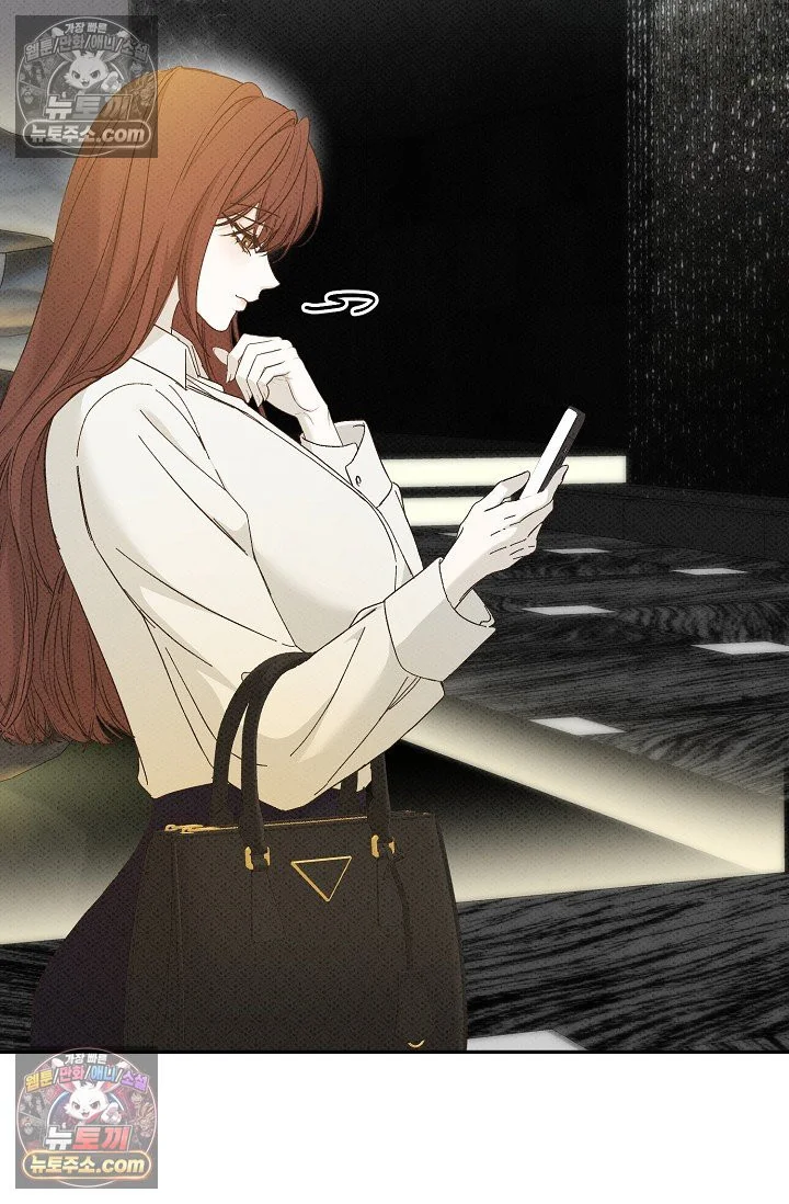 Bad Secretary Chapter 52 - Page 36