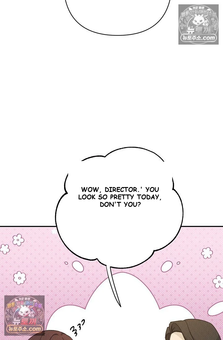 Bad Secretary Chapter 52 - Page 42