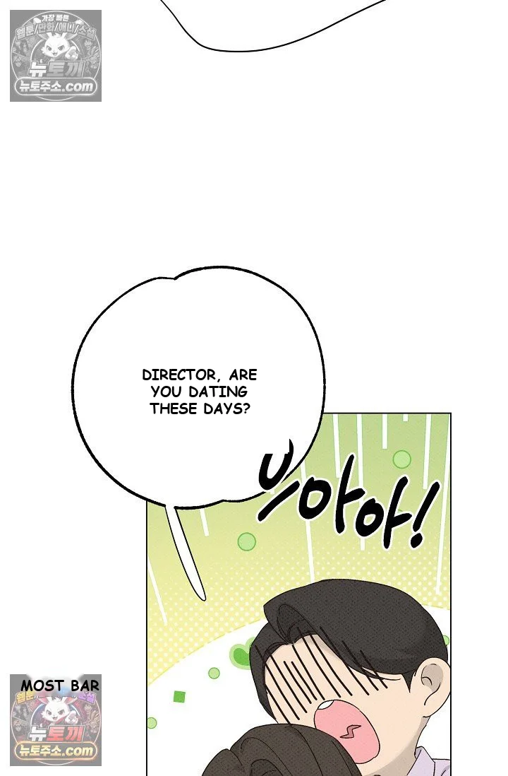 Bad Secretary Chapter 52 - Page 47