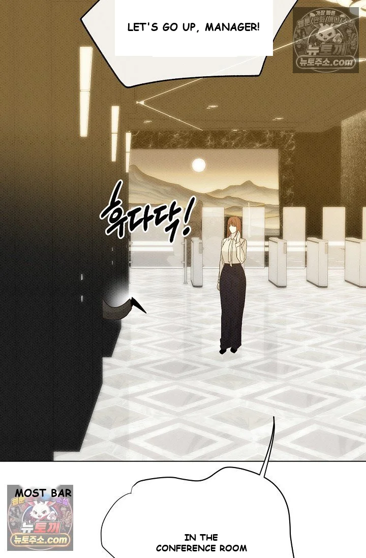 Bad Secretary Chapter 52 - Page 49
