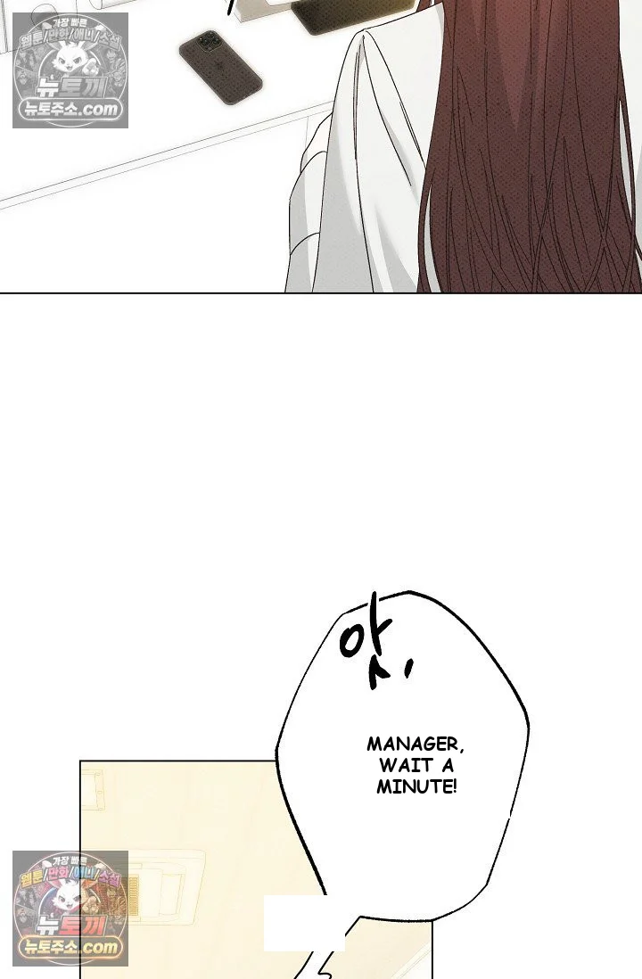 Bad Secretary Chapter 52 - Page 61