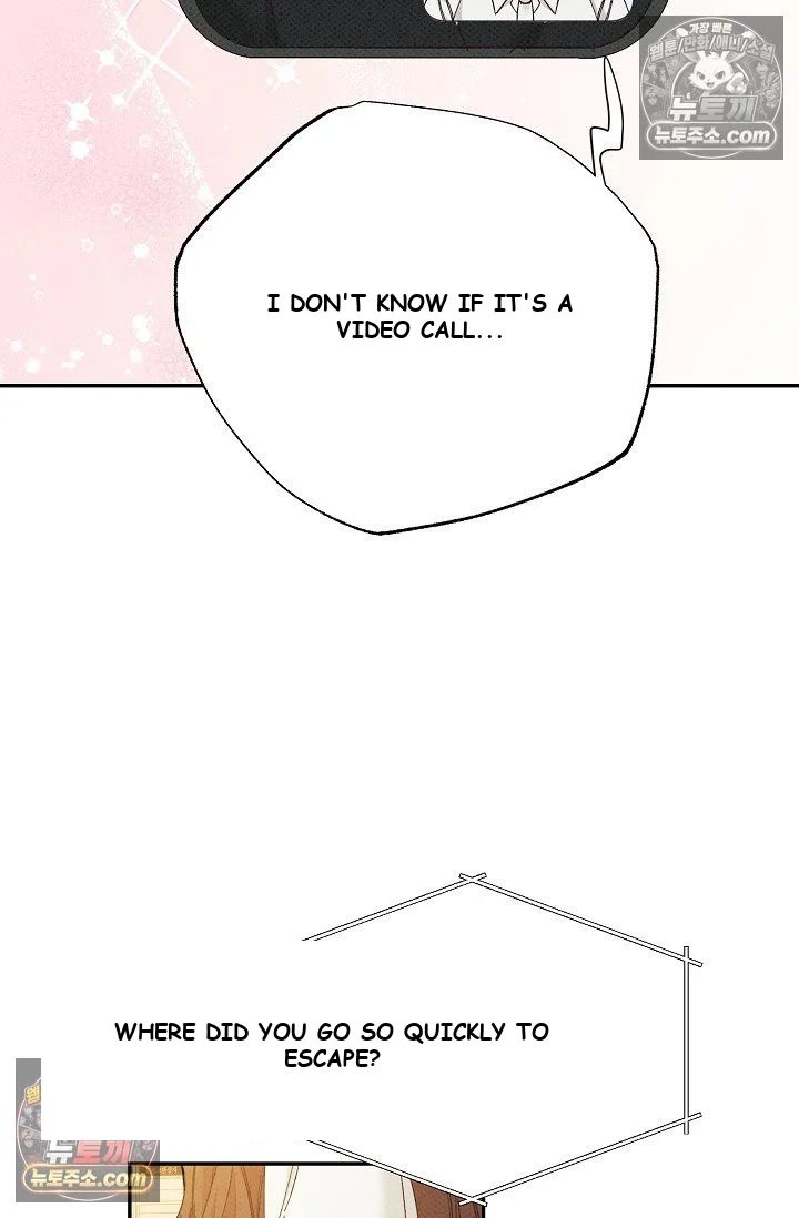Bad Secretary Chapter 52 - Page 69
