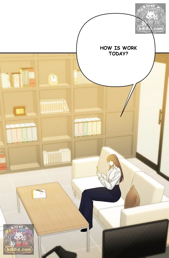 Bad Secretary Chapter 52 - Page 71