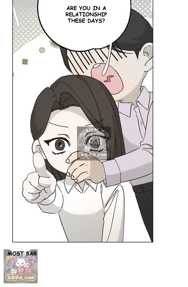 Bad Secretary Chapter 52 - Page 80
