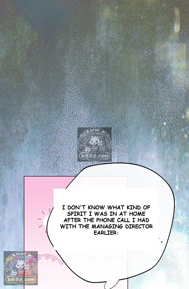 Bad Secretary Chapter 53 - Page 23