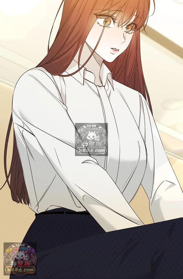 Bad Secretary Chapter 53 - Page 4