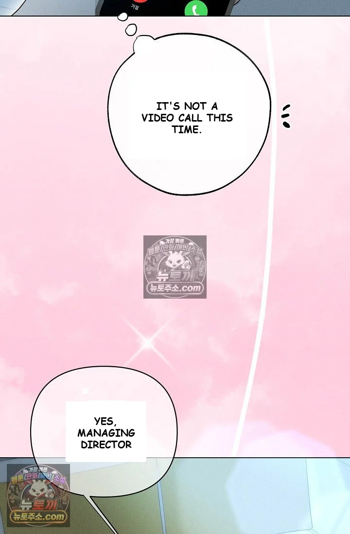 Bad Secretary Chapter 53 - Page 48
